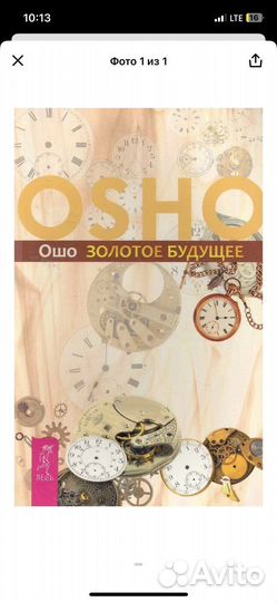 Книги романы