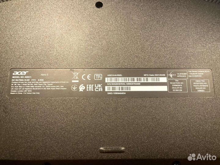 Игровой ноутбук acer nitro 5