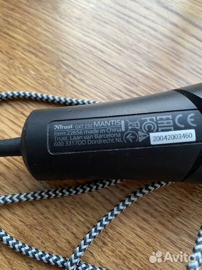 Микрофон Trust GXT232 mantis