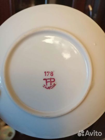 Сервиз Мадонна zajecar Югославия