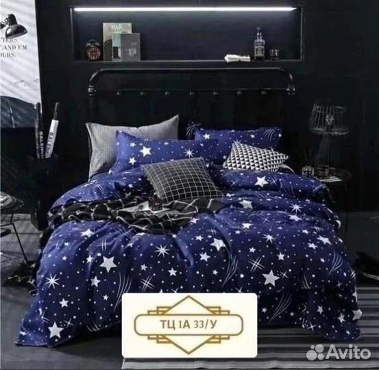 Постельное белье 1.5 новое