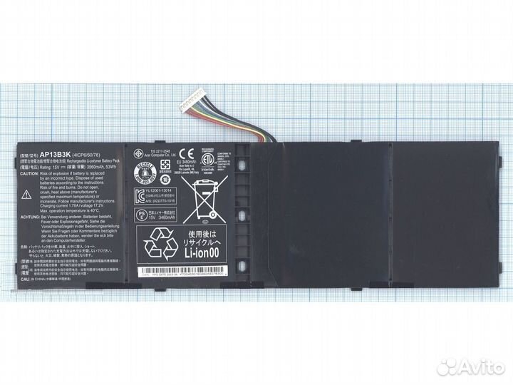 Аккумулятор AP13B3K на ноутбук Acer Aspire V7-482