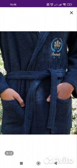 Халат мужской/на мальчика махровый