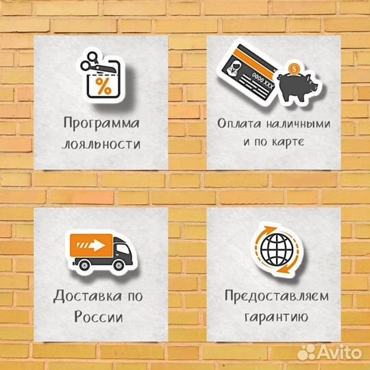 Стеллаж усиленный