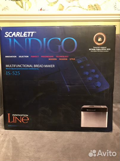 Хлебопечка скарлет индиго Великобритания