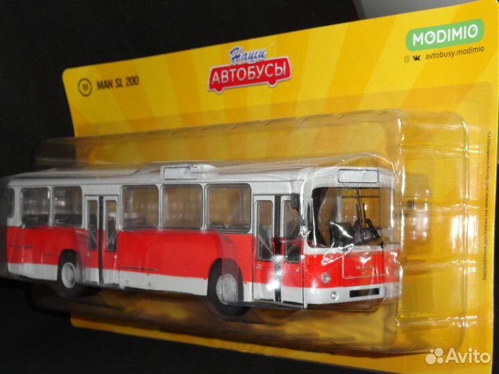 Наши Автобусы №51 - MAN-SL200