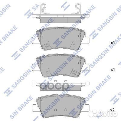 Колодки тормозные дисковые SP1845 Sangsin brake