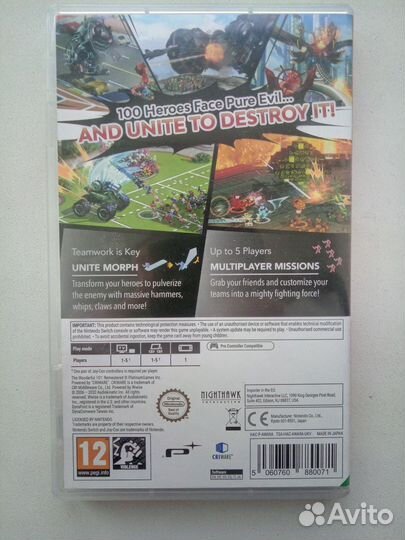 Wonderful 101 Remastered (Nintendo Switch)