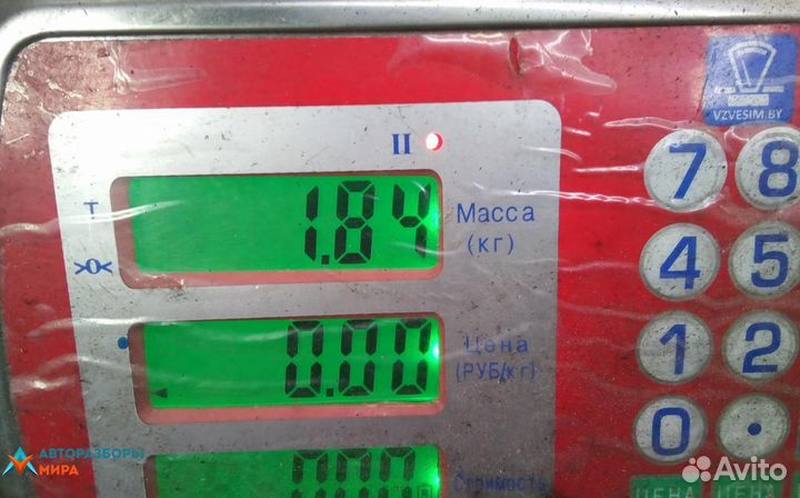 Вискомуфта Mitsubishi Pajero 4 2009 1320A010