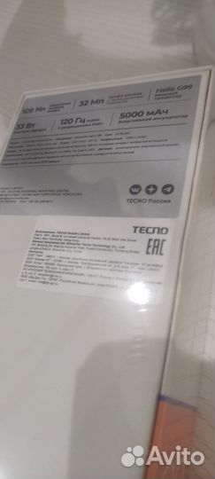 TECNO Spark 20 Pro, 12/256 ГБ