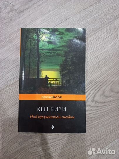 Книги. Много.Разные.Интересные
