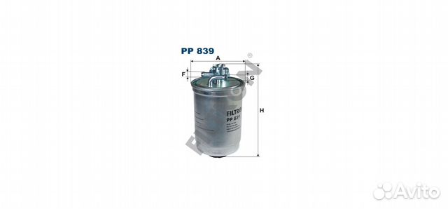 Фильтр топливн.VW T4 disel