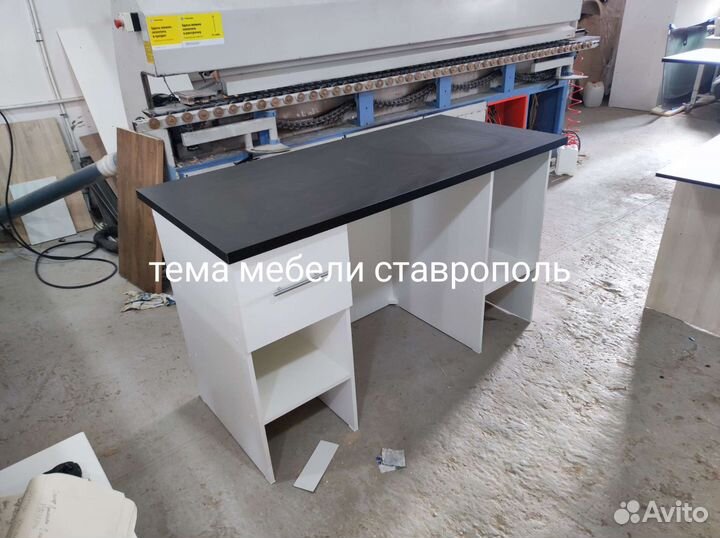 Стол для флориста