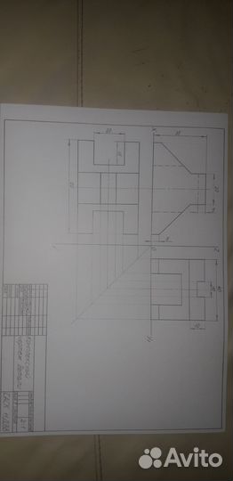 Электрик - Профессионал