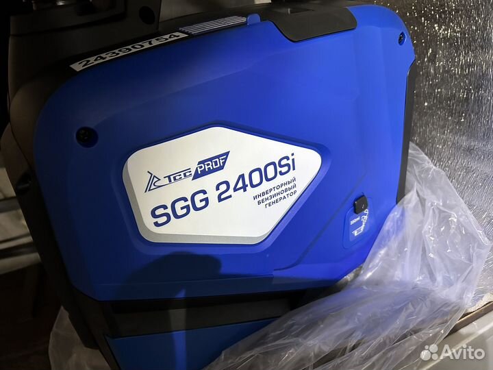 Генератор SGG2400si