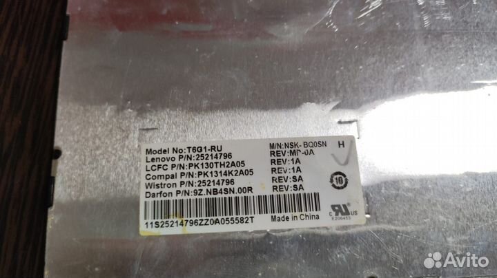 Клавиатура для ноутбука Lenovo IdeaPad G50-30, G50