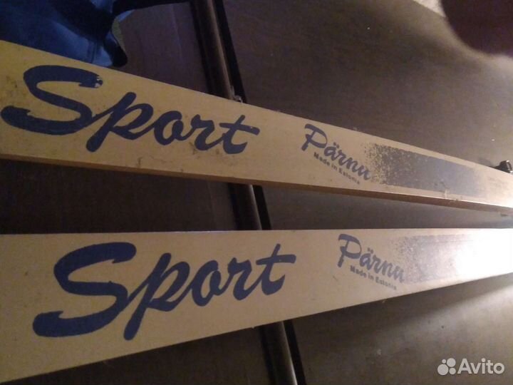 Лыжи беговые 205 см новые и бу