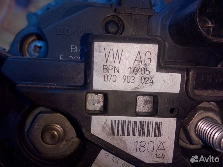 Генератор 150 A VW touareg / T5