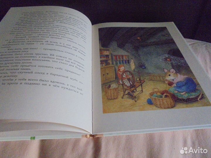 Дюймовочка Ганс Христиан Андерсен Малыш 2022 г