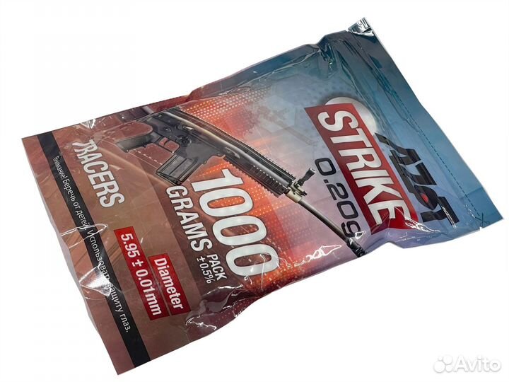 Шары для страйкбола azot трассирующие