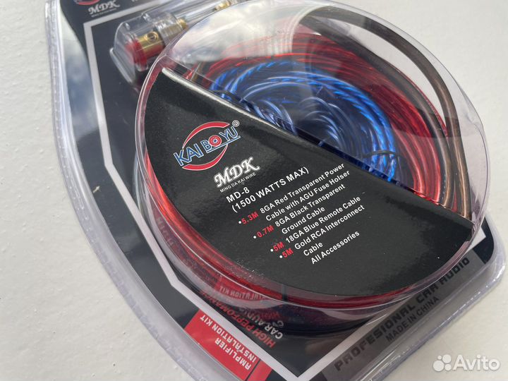 Набор проводов для подключения савбуфера/усилителя