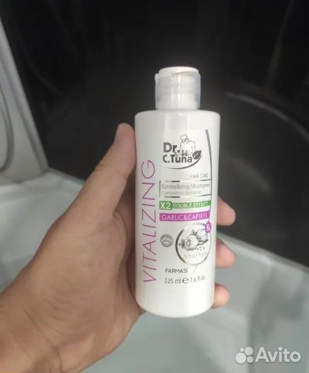 Шампунь с экстрактом чеснока Farmasi