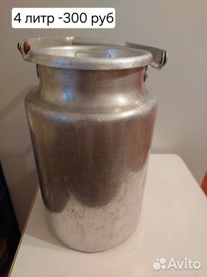 Бидончик алюминевый с эмалированным покрытием СССР