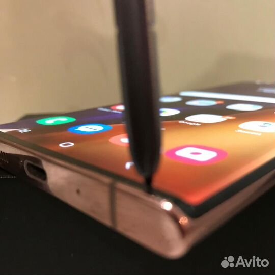 Samsung galaxy note 20 ultra