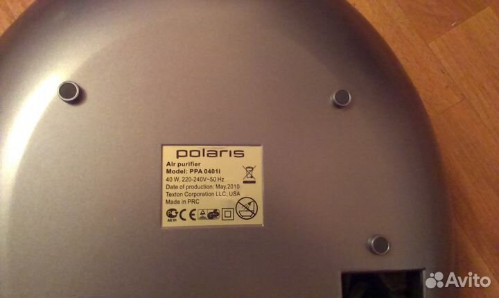 Очиститель воздуха Polaris PPA 0401i
