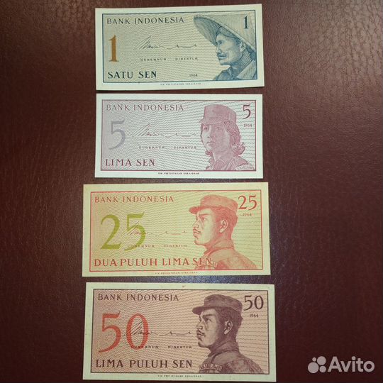 Банкноты Индонезия, Лаос