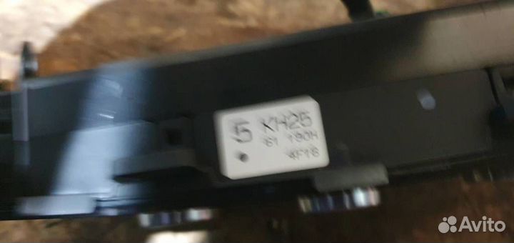 Блок управления климатом Mazda CX 5 2012-2017