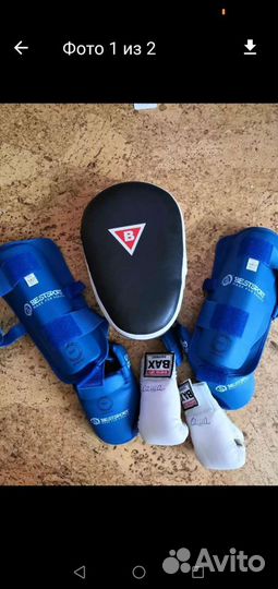 Кимоно для каратэ