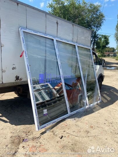 Пластиковые окна эконом