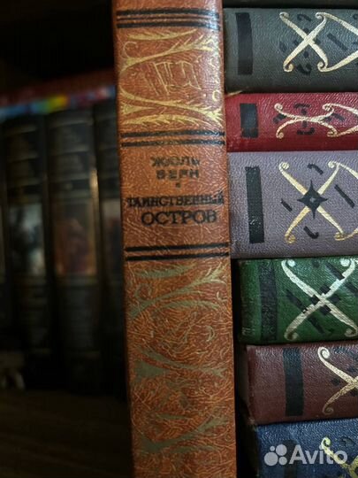 Таинственный остров