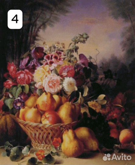 Схемы для вышивки крестом Golden Kite