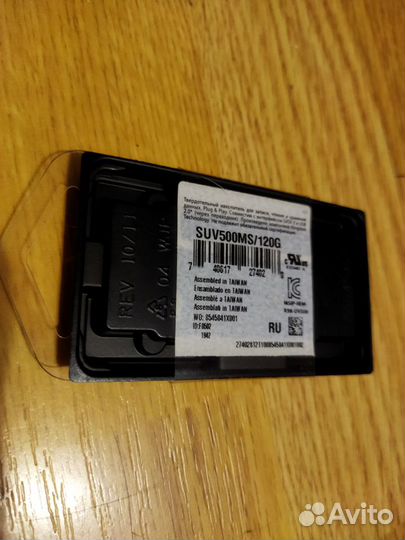 SSD накопитель Kingston UV500 suv500ms/120G 120гб