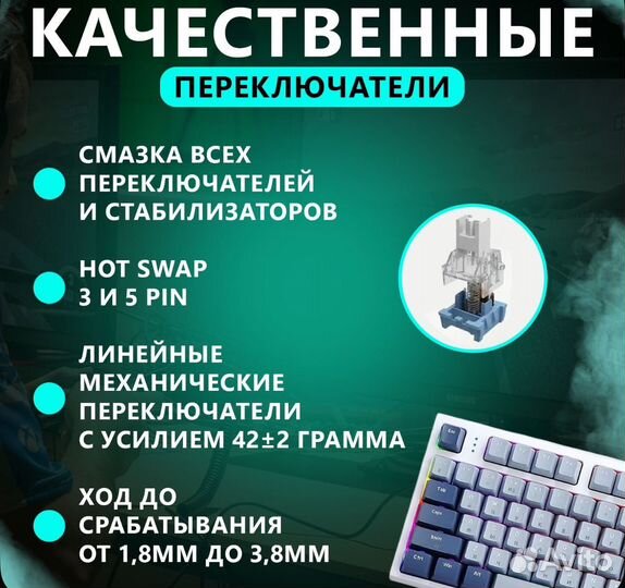 Клавиатура новая игровая беспроводная K86