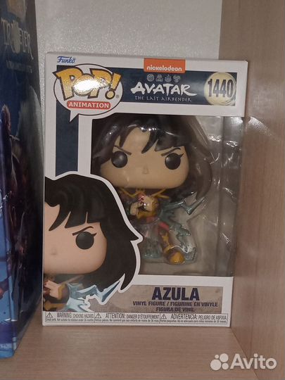 Azula Avatar Funko Pop Фигурка