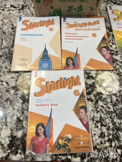Учебники/рабочие тетради
