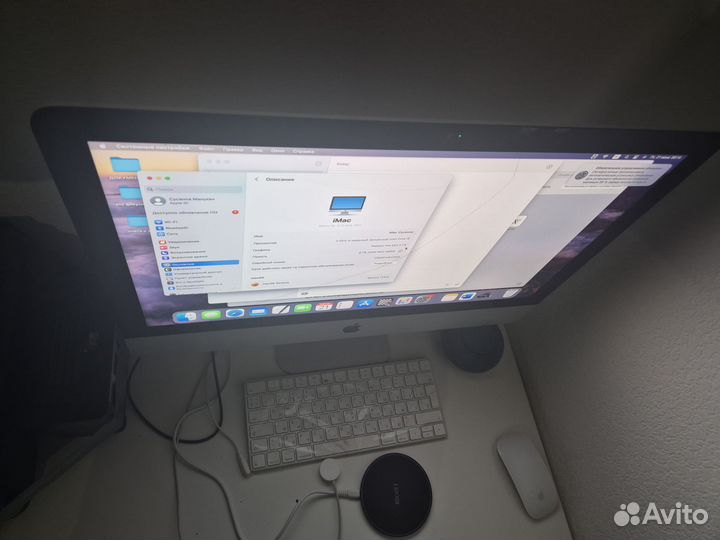 iMac 21.5 2017