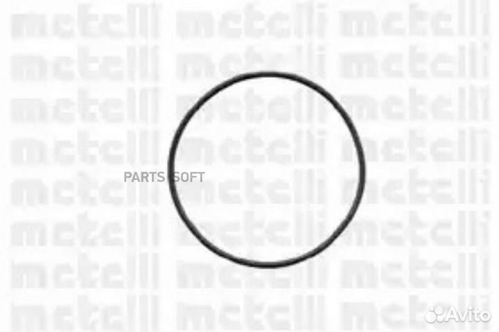 Metelli 24-0443 Водяная помпа