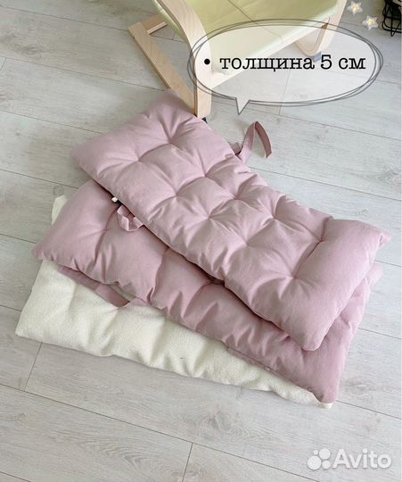 Чехол на детское кресло IKEA поэнг