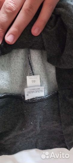 Вещи для беременных пакетом 44 46