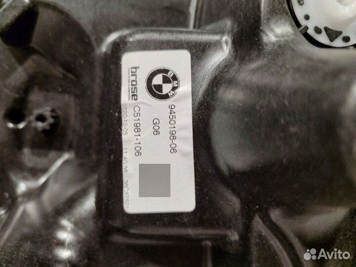 Стеклоподъемник задний правый Bmw X6 G06 B57D30B