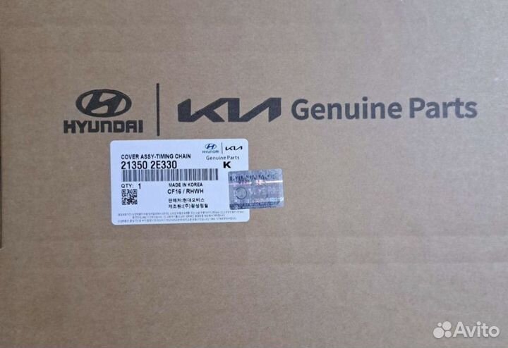 Двигатель G4NB новый, оригинал