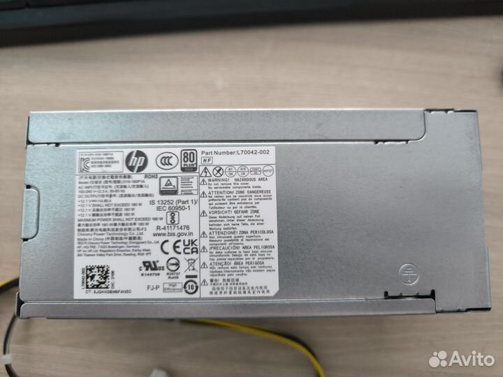 Блок питания для пк HP 180 Вт