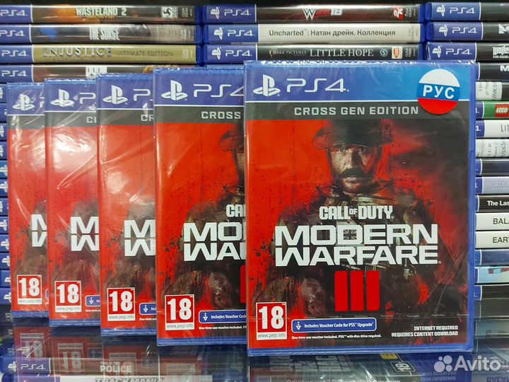 Call of Duty: Modern Warfare 3 PS4