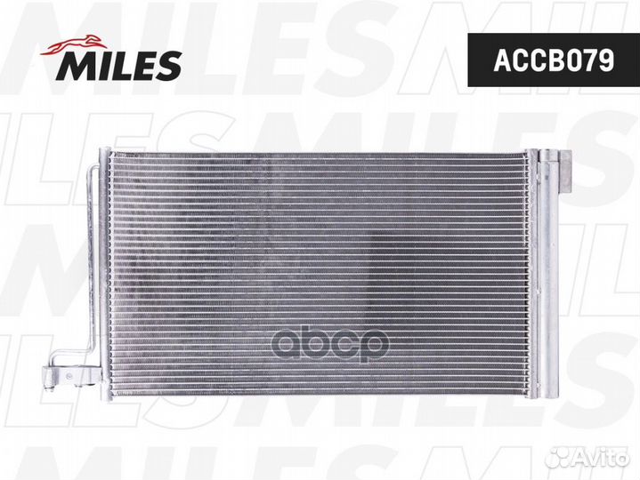 Радиатор кондиционера accb079 Miles