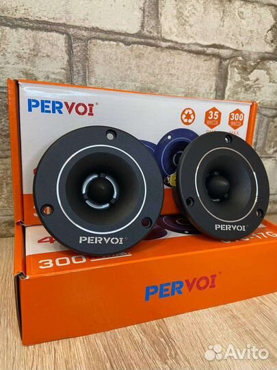 Твитеры Pervoi CTC-17G