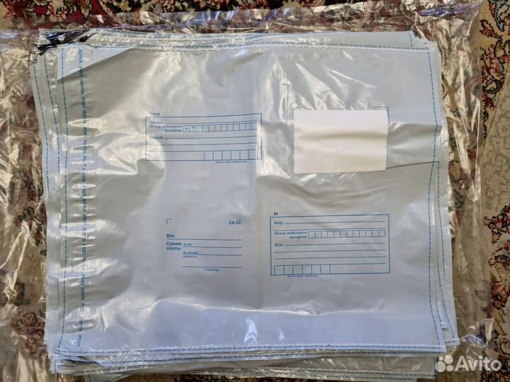Бумага А4 и почтовые конверты